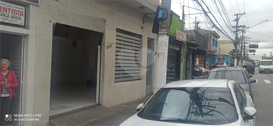 Aluguel Loja São Paulo Vila Regente Feijó REO900959 13