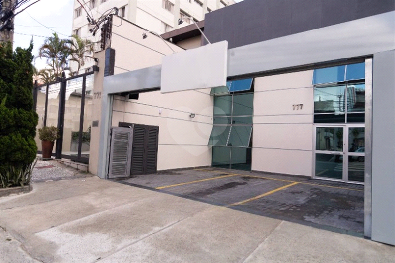 Aluguel Prédio inteiro São Paulo Vila Gomes Cardim REO900961 2