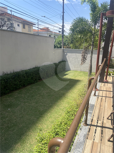 Venda Apartamento São Paulo Vila Mariana REO901128 33