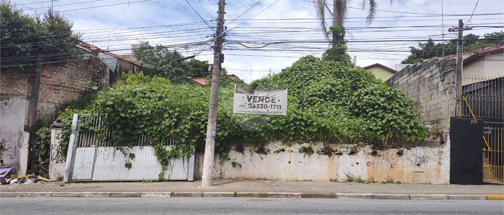 Venda Terreno Poá Vila Varela REO901234 3