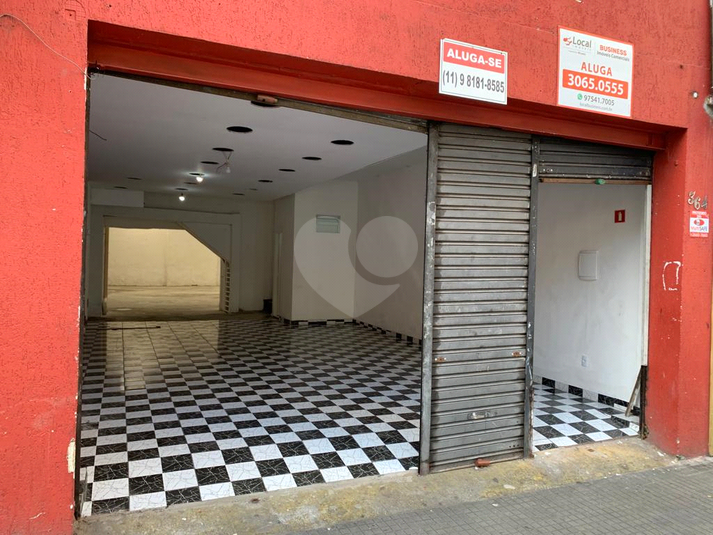 Venda Sobrado São Paulo Centro REO901236 14