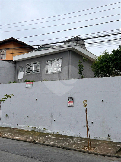 Venda Casa térrea São Paulo Jardim São João (jaraguá) REO901256 11