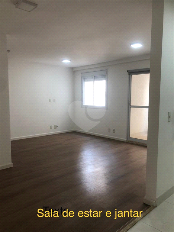 Venda Apartamento São Paulo Brás REO901327 2