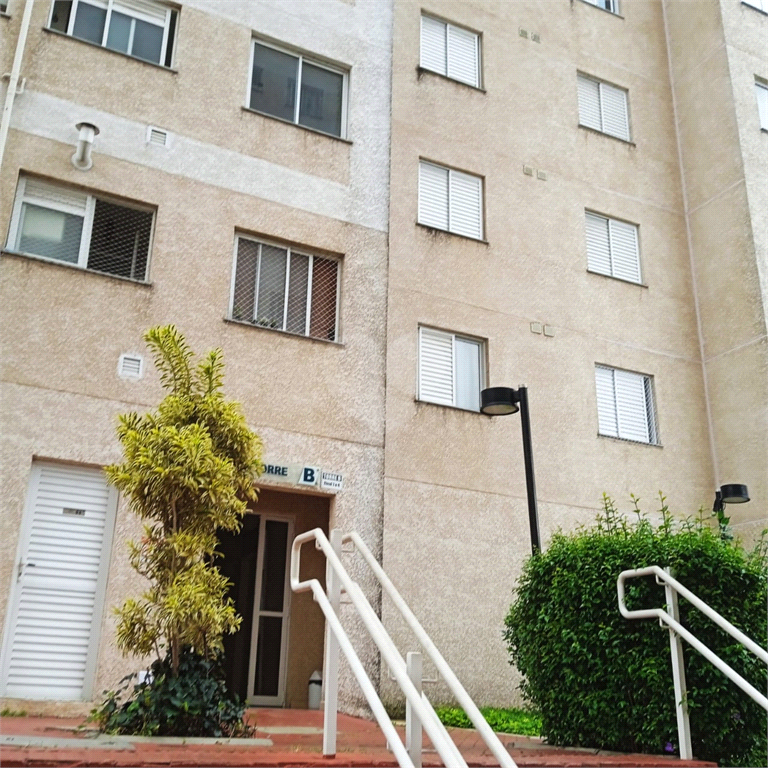 Venda Apartamento São Paulo Quinta Da Paineira REO901427 35