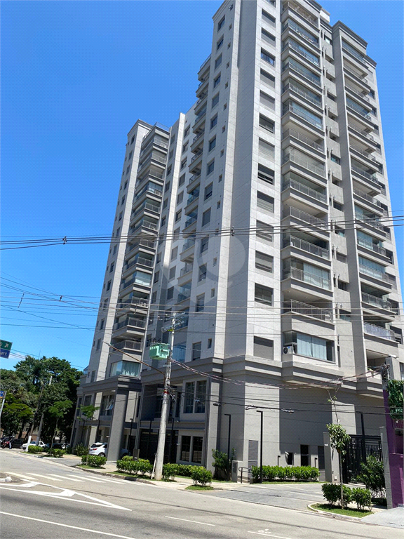 Venda Apartamento São Paulo Butantã REO901533 2