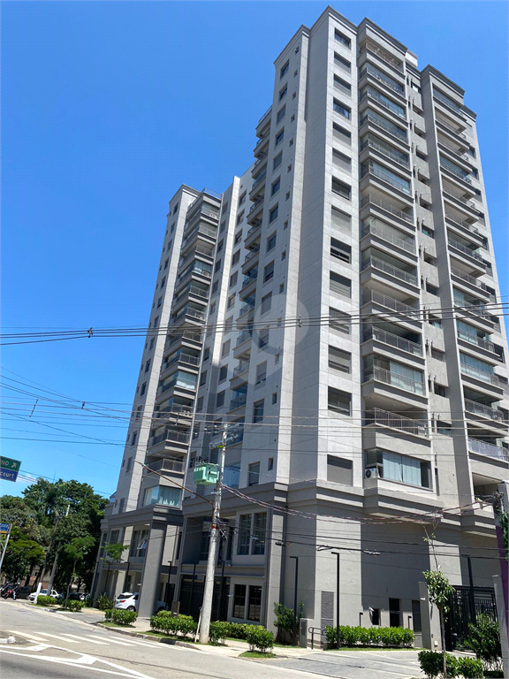 Venda Apartamento São Paulo Butantã REO901605 1