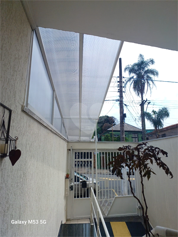 Venda Sobrado São Paulo Vila Formosa REO901715 20