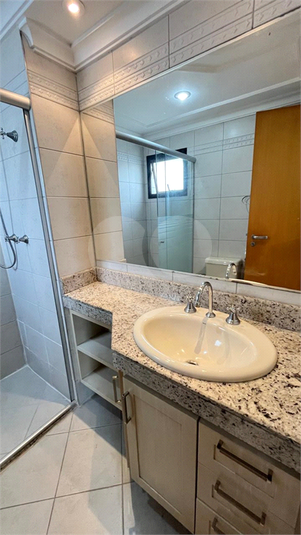 Aluguel Apartamento São Paulo Jardim Morumbi REO90212 31