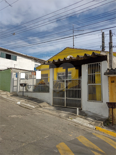 Venda Casa Suzano Parque Residencial Casa Branca REO902431 3