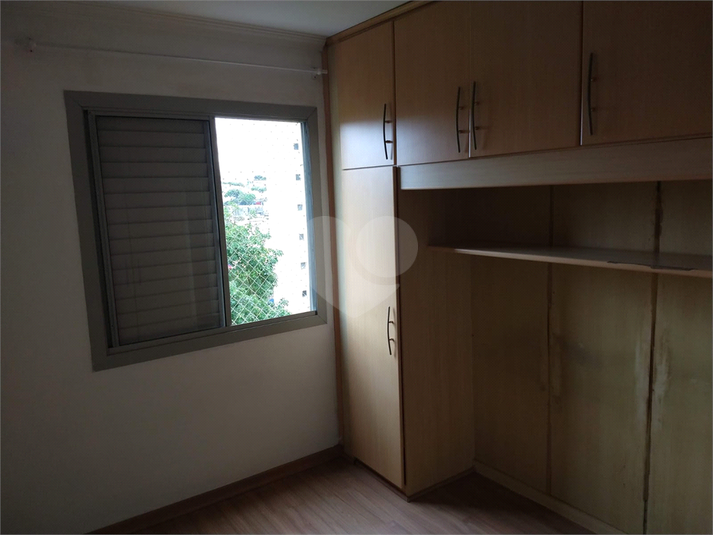 Venda Terreno São Paulo Imirim REO902687 3