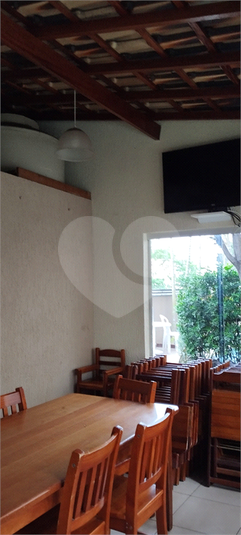 Foto REO903505