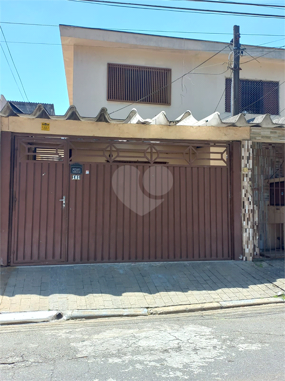 Venda Casa São Paulo Vila Cleonice REO903753 24