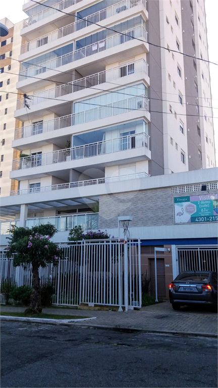 Venda Apartamento São Paulo Vila Água Funda REO903804 22