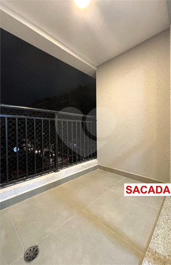 Aluguel Apartamento São Paulo Indianópolis REO904058 2