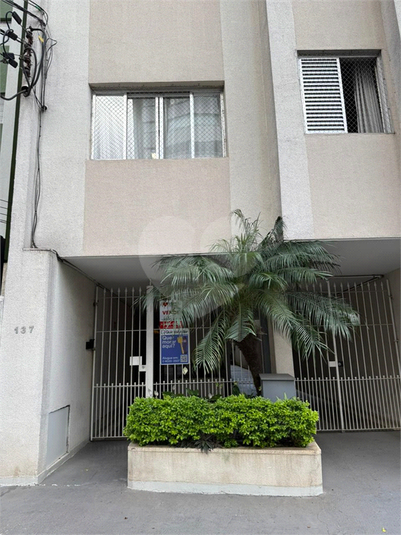 Foto REO904076