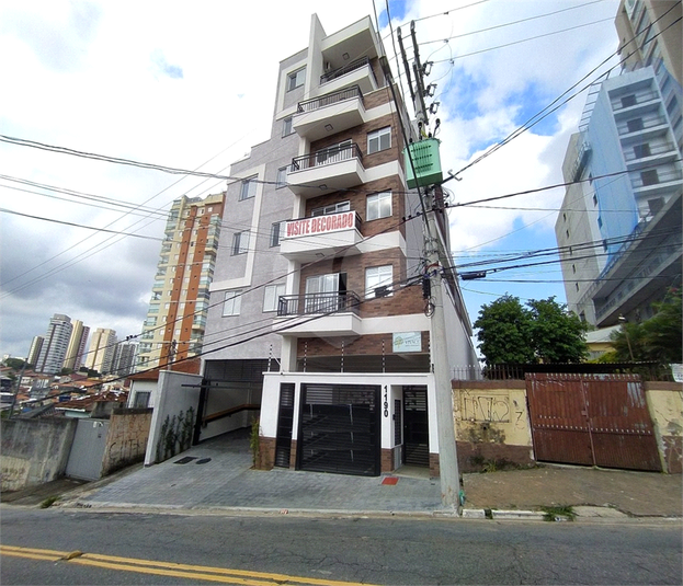 Foto REO904113