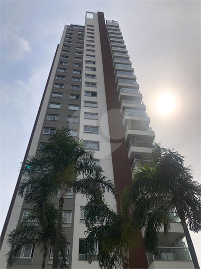 Venda Apartamento São Paulo Paraíso REO904453 53