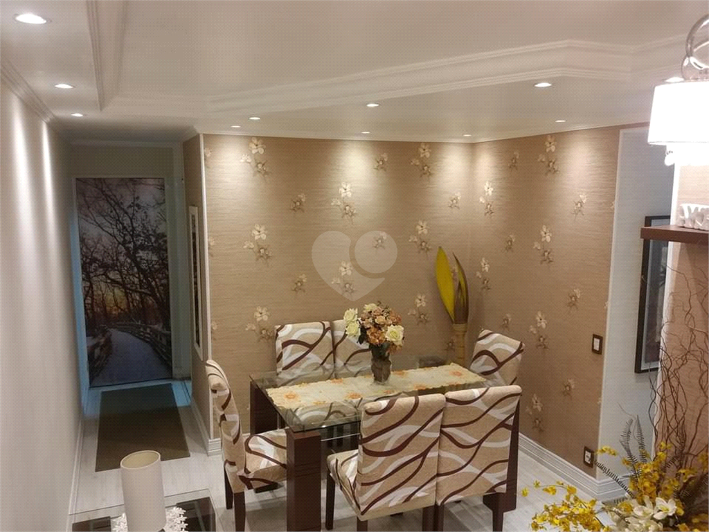 Venda Apartamento São Paulo Jardim Vazani REO904764 3