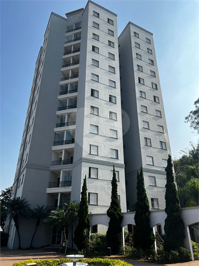 Venda Apartamento São Paulo Vila Bela REO904849 3