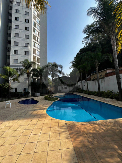 Venda Apartamento São Paulo Vila Bela REO904849 2