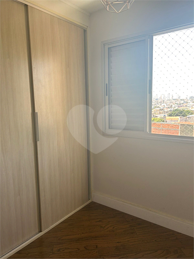 Venda Apartamento São Paulo Vila Roque REO904876 73