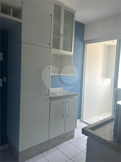 Venda Apartamento São Paulo Vila Roque REO904876 5