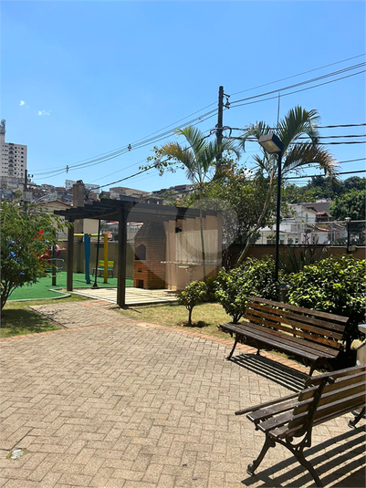 Venda Apartamento São Paulo Vila Roque REO904876 89