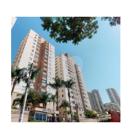 Venda Apartamento São Paulo Vila Roque REO904876 24