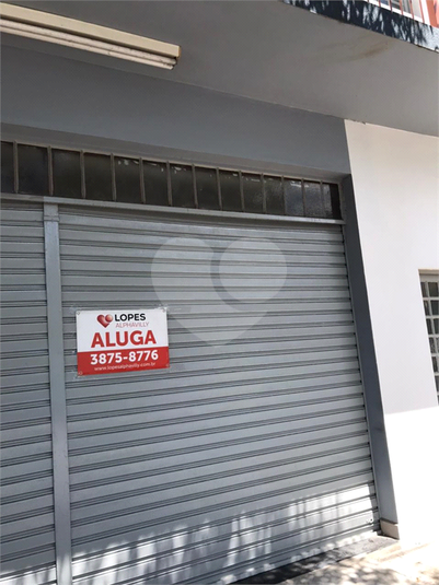 Aluguel Salão Comercial Indaiatuba Centro REO904939 1