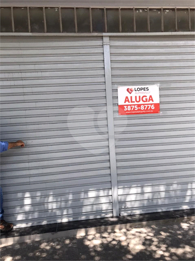 Aluguel Salão Comercial Indaiatuba Centro REO904939 2