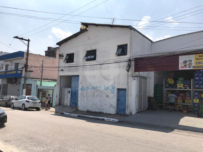 Venda Galpão São Paulo Parque São Lucas REO905447 1