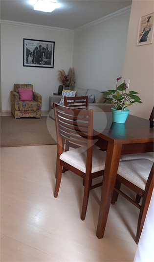 Venda Apartamento São Paulo Moema REO905494 3