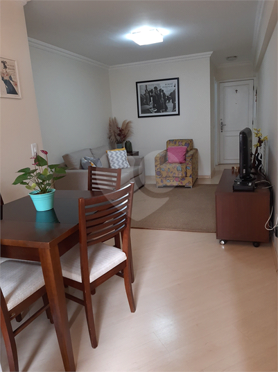 Venda Apartamento São Paulo Moema REO905494 2