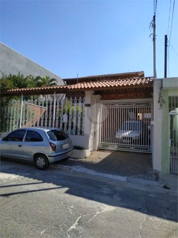 Venda Sobrado São Paulo Cidade São Mateus REO905644 23