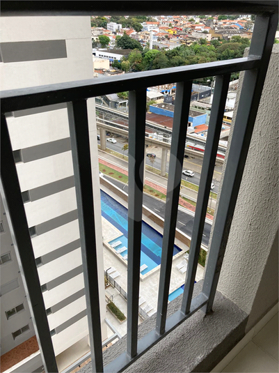 Venda Apartamento São Paulo Vila Independência REO905656 5