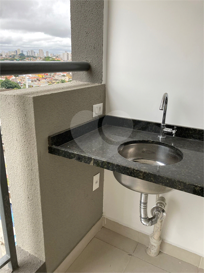 Venda Apartamento São Paulo Vila Independência REO905656 6