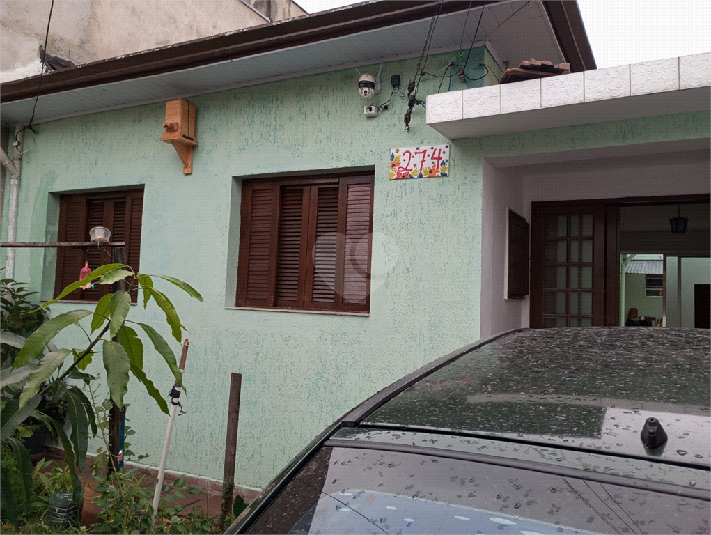 Venda Casa térrea São Paulo Vila Canero REO905722 15