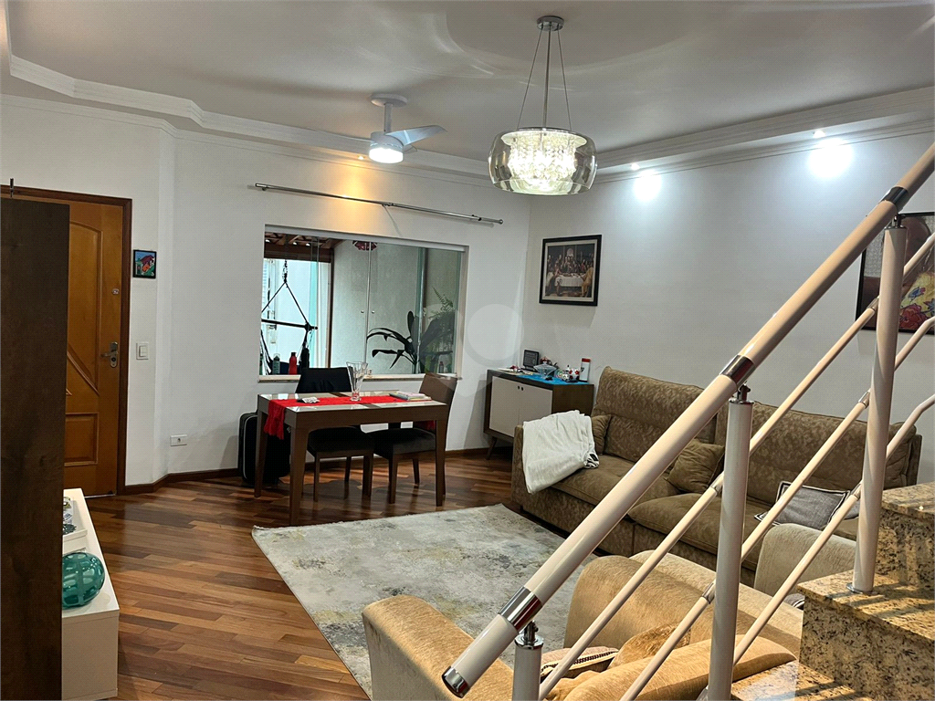 Venda Casa São Paulo Vila Nair REO905954 16