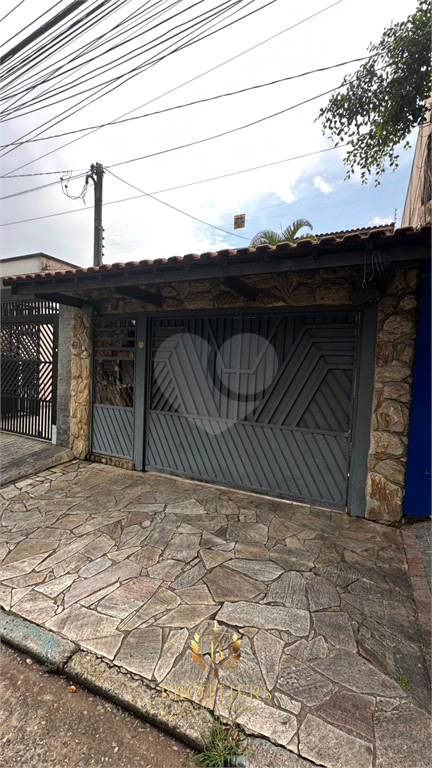 Venda Sobrado São Paulo Vila Granada REO906063 63