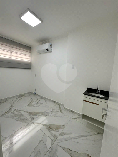 Foto REO906548