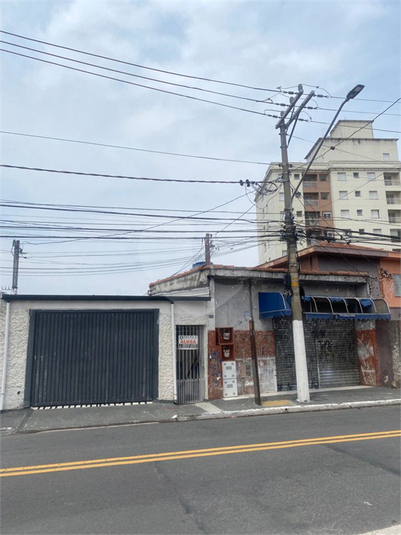 Venda Terreno São Paulo Sítio Do Mandaqui REO906553 1