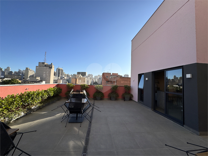Foto REO906731
