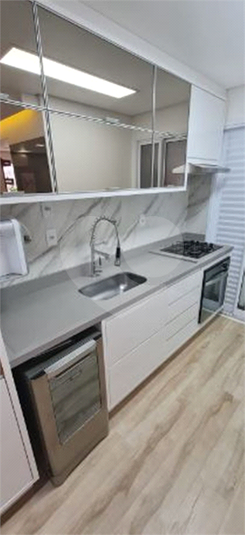 Venda Apartamento São Paulo Barra Funda REO907331 7