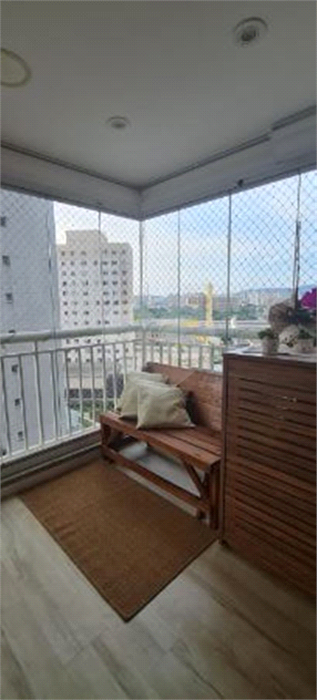 Venda Apartamento São Paulo Barra Funda REO907331 2