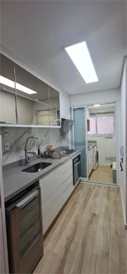 Venda Apartamento São Paulo Barra Funda REO907331 19