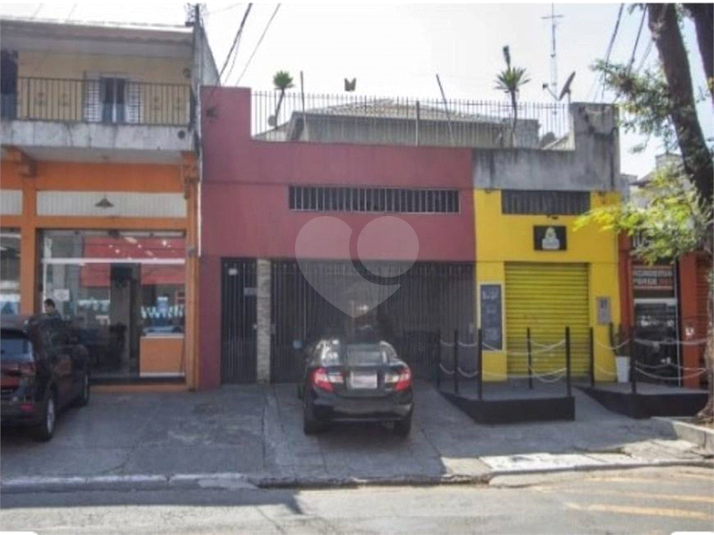 Venda Sobrado São Paulo Jardim Bonfiglioli REO907445 34