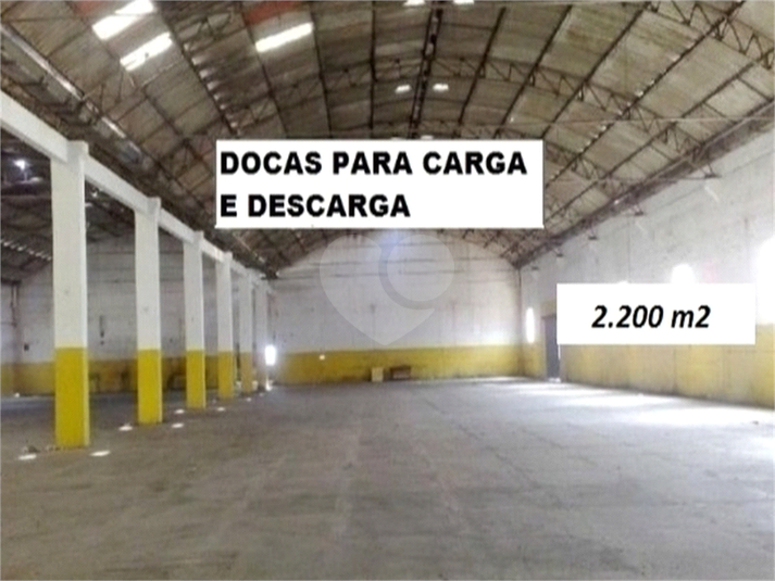 Venda Galpão Arujá Centro Industrial De Arujá REO907910 13