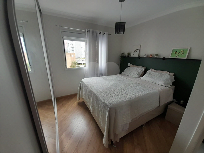 Venda Apartamento São Paulo Vila Isa REO907943 16