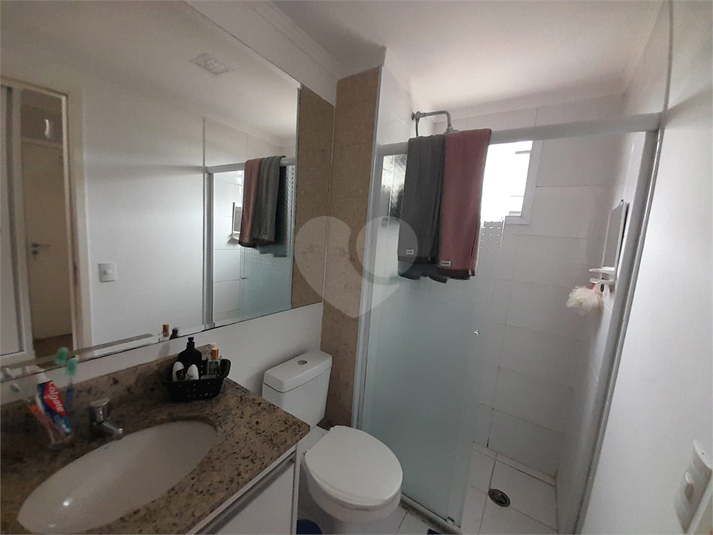 Venda Apartamento São Paulo Vila Isa REO907943 21