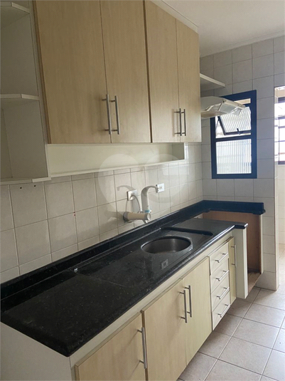 Aluguel Apartamento São Paulo Vila Mazzei REO907990 5